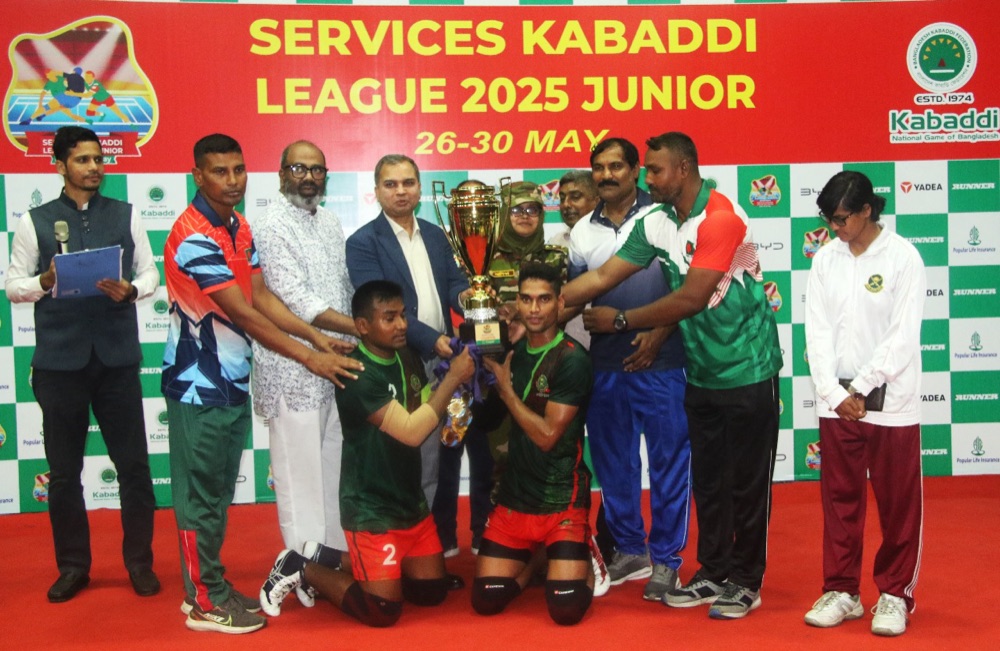 Kabaddi league