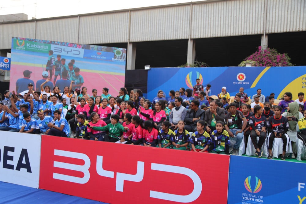 Stadium branding