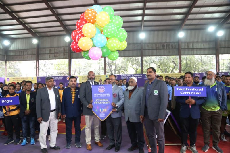 Balloon Release Ceremony