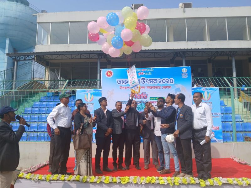 Balloon Release Ceremony