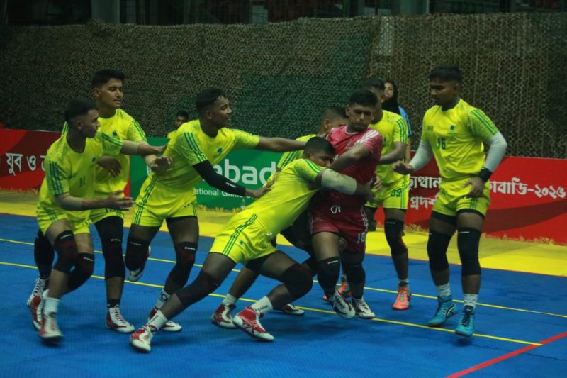 Indoor Match Action