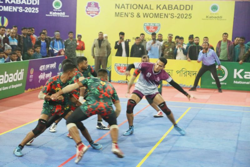 Indoor Match Action