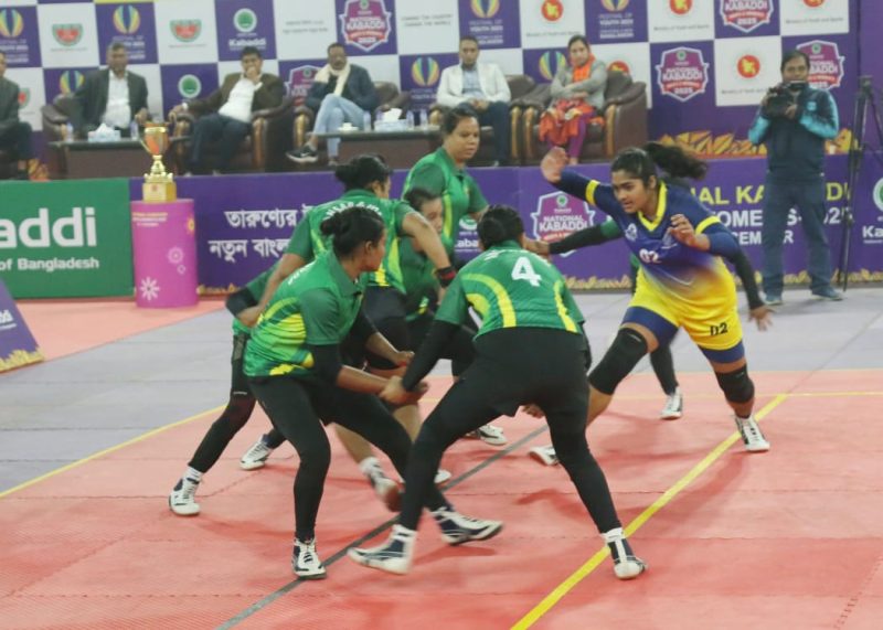 Indoor Match Action