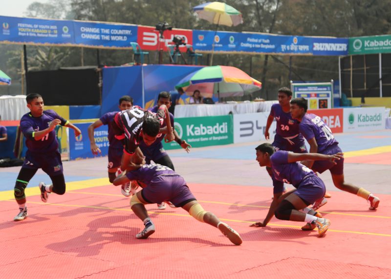 Indoor Match Action