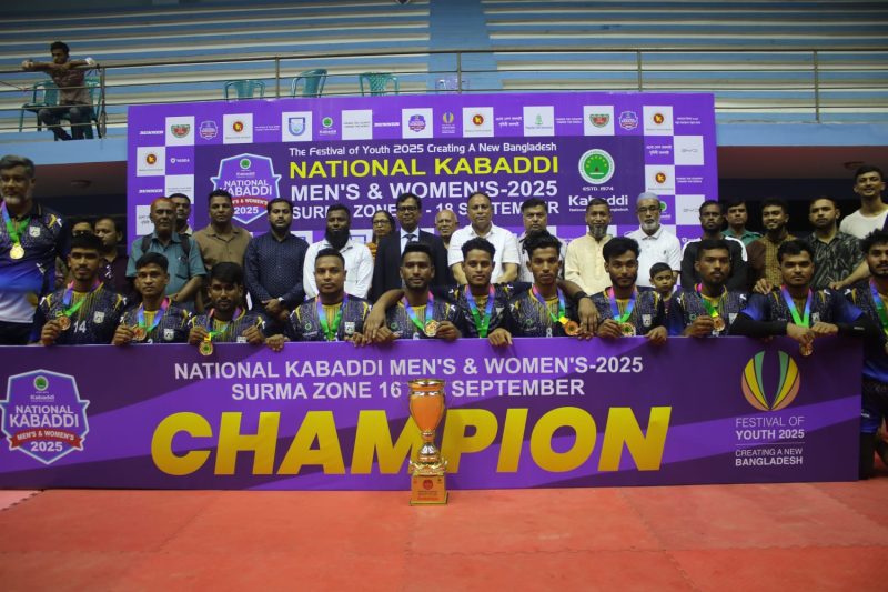 Kabaddi — Live Moments