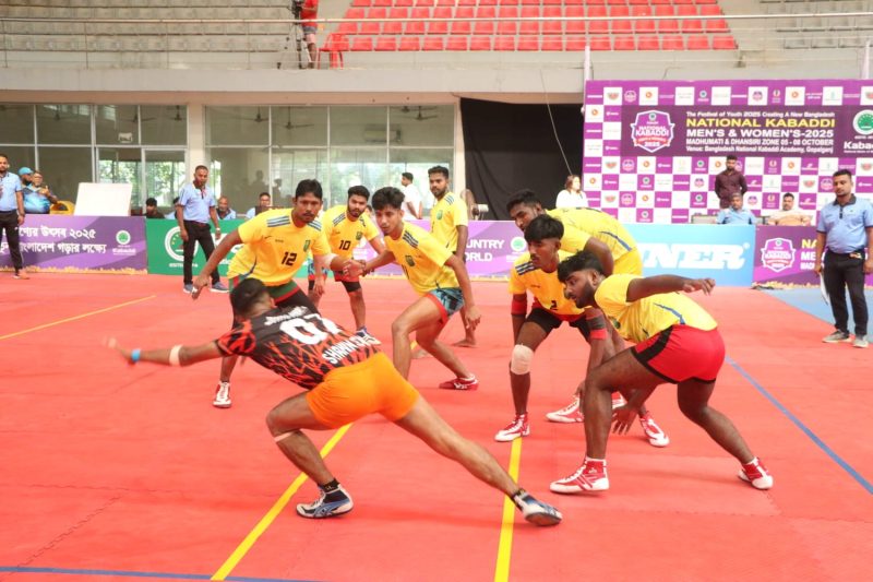 Kabaddi Match Action