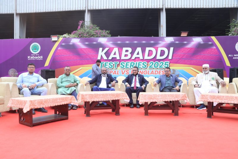 Kabaddi Test Series 2025 Panel