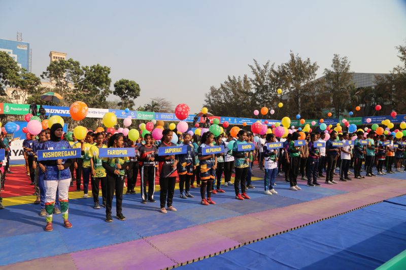 Outdoor Team Lineup Ceremony