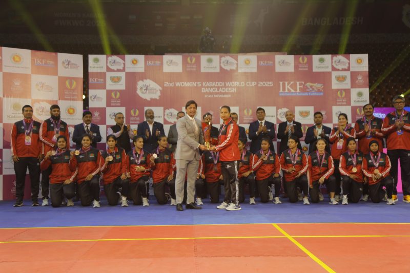 2nd Women's Kabaddi World Cup 2025